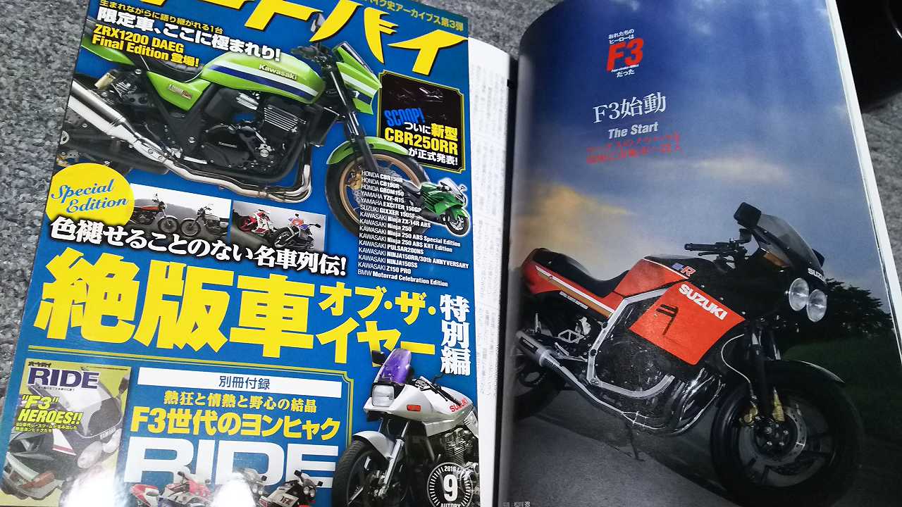 20160817_27.jpg