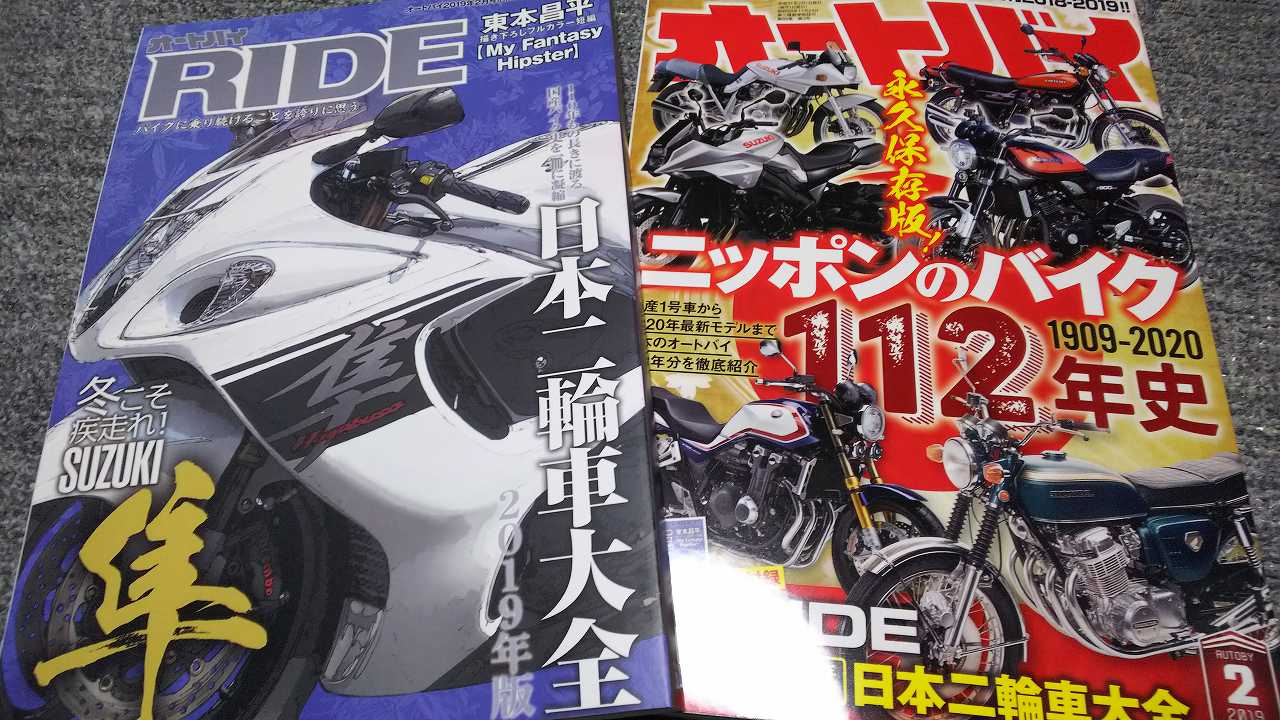 Jawin】 51200 長袖ブルゾン [秋冬]通販ページ│自重堂＜公式