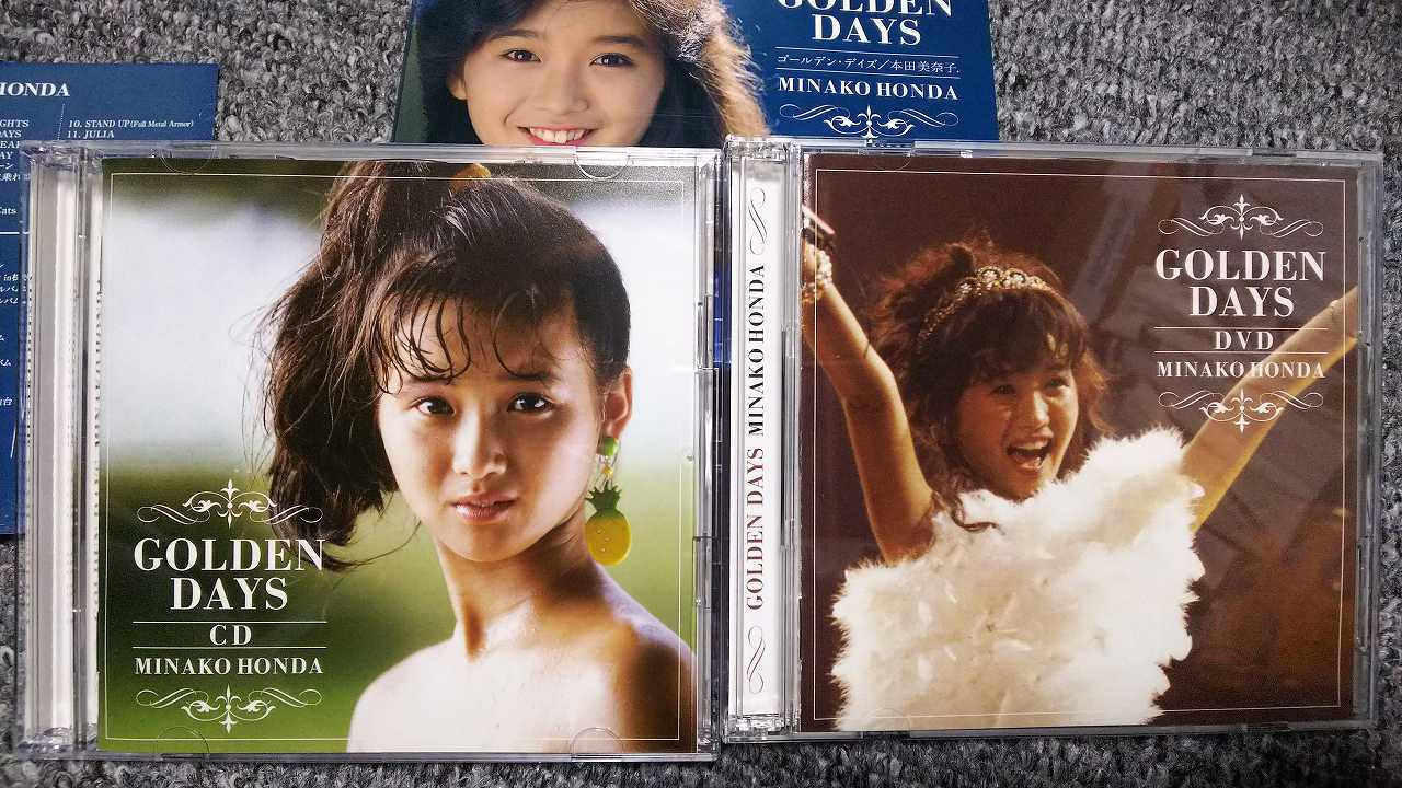 本田美奈子 GOLDEN DAYS | HIRO.F's Scrawl - 楽天ブログ