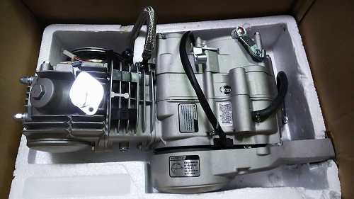 南信州のりもの倶楽部さんよりGPX125エンジン届きました！！！ | HIRO