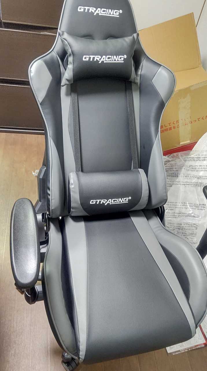 柔らかい GTRacing ゲーミングチェア グレー GT002-GRAY - デスクチェア - alrc.asia 柔らかい GTRacing ゲーミングチェア グレー GT002-GRAY - デスクチェア - alrc.asia