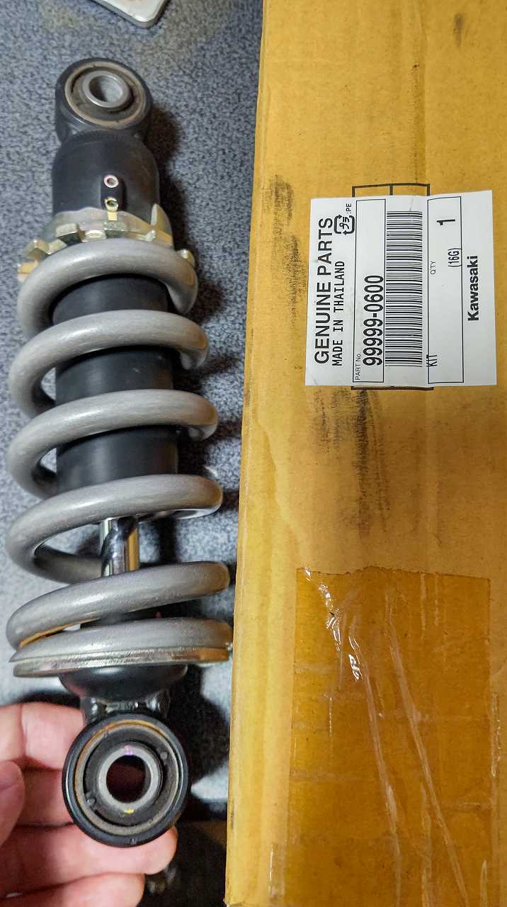 Z125Pro 純正 リア ショック GAG純正シフトペダル ホルダー | HIRO.F's Scrawl - 楽天ブログ