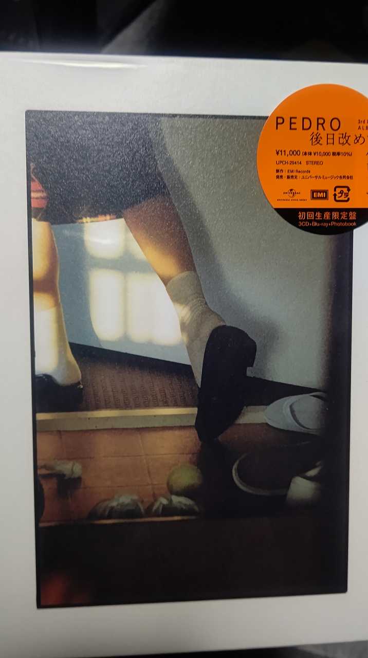 300枚限定　PEDRO　後日改めて伺います 後日改めて伺います [初回生産限定盤][CD][+Blu-ray][+PHOTOBOOK