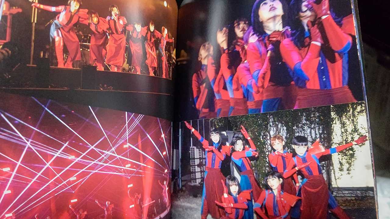 Amazon.co.jp限定】BiSH presents FROM DUSK TiLL DAWN(Blu-ray3枚組 ...