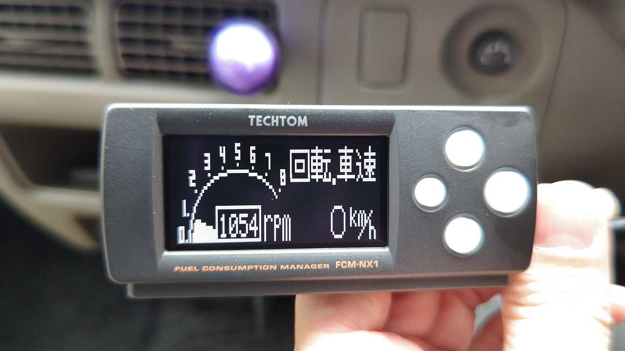 絶版 テクトム FCM-NX1 ポン付け 燃費計他 Amazon | テクトム(TECHTOM)燃費マネージャーFCM-NX1 | マルチ
