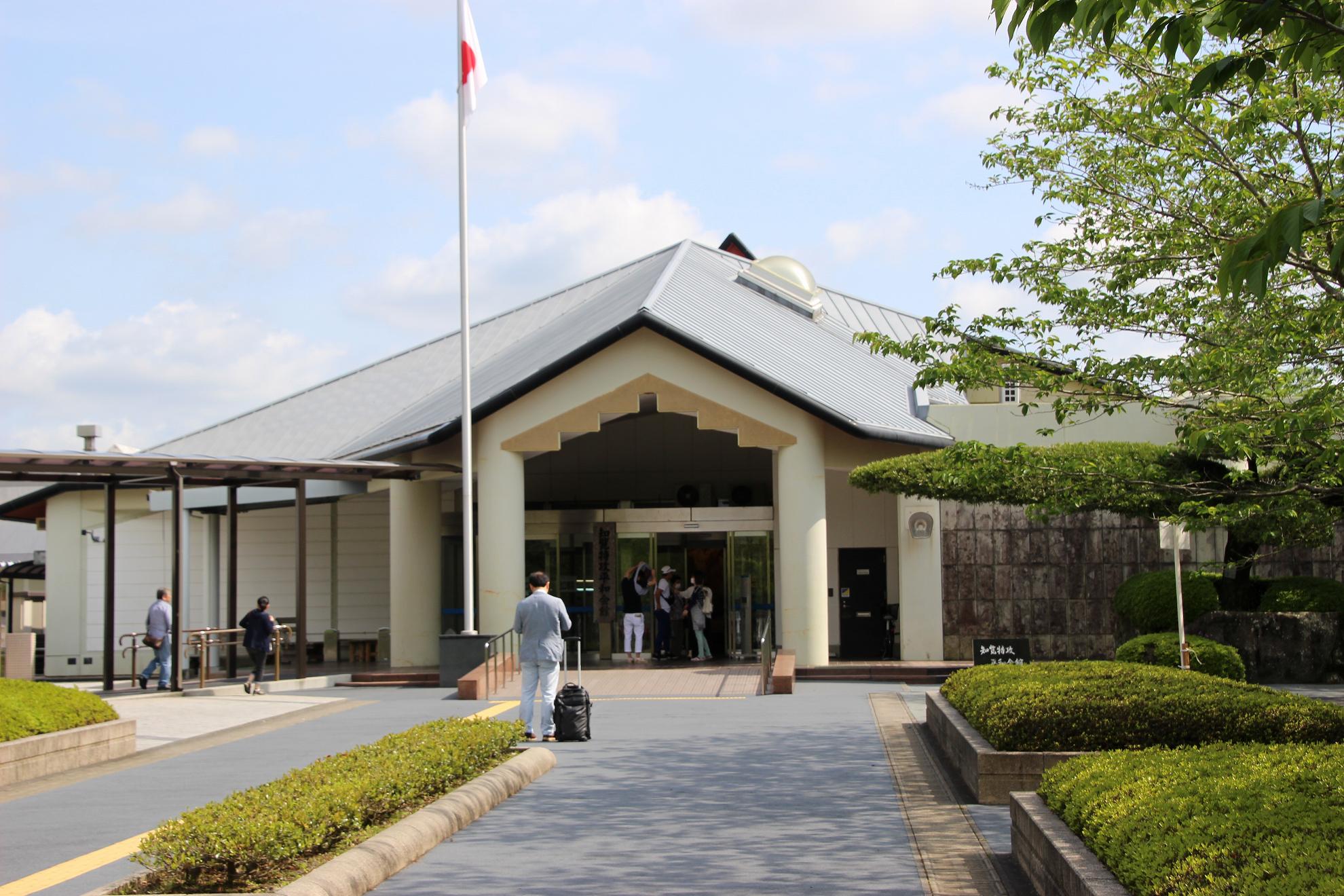 知覧特攻平和会館 HIRO.F's Scrawl 楽天ブログ