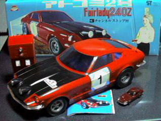 Asahi アトコミ2号 Fairlady240Z